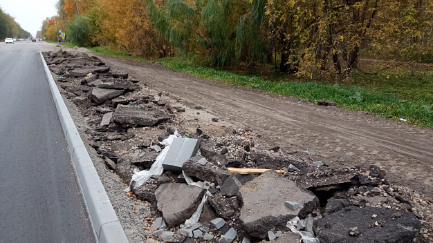 В Заволжске заузили главную дорогу